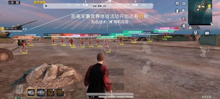 和平精英辅助《火神pro》直装无视举报稳定大号 和平精英辅助《火神pro》直装无视举报稳定大号